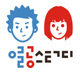 YGS YEOLGONG STUDY 열공스터디